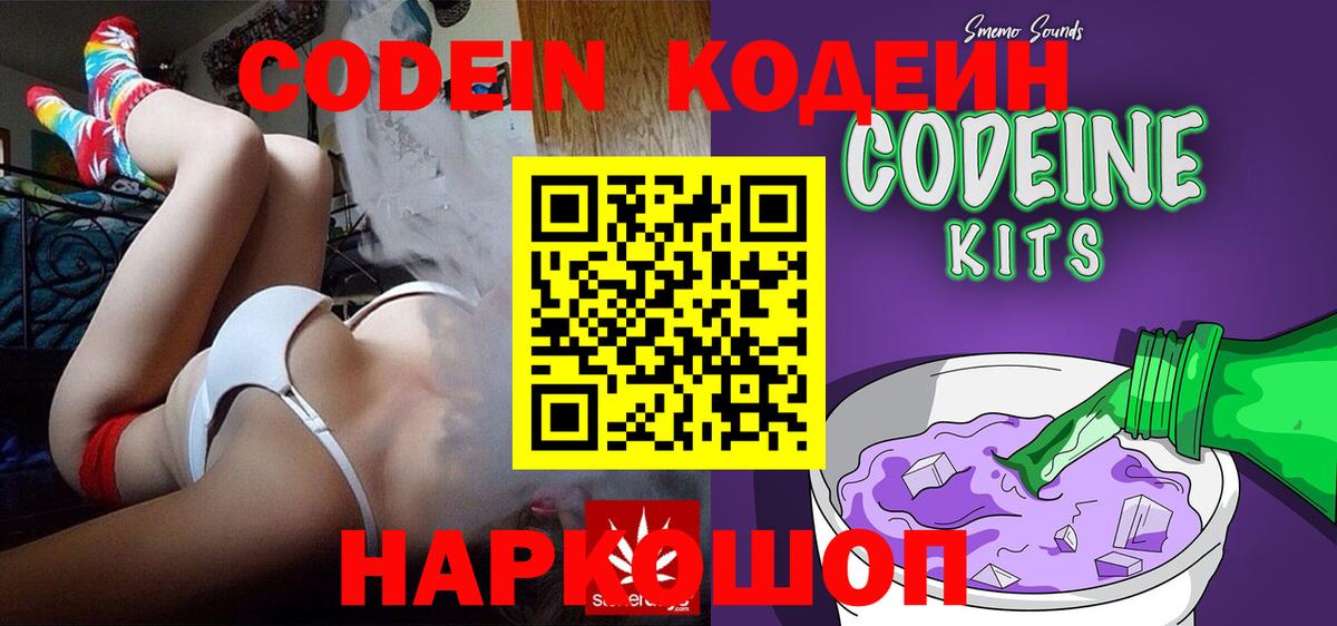 ЭКСТАЗИ  Cocaine  МЕФ   Вход с VPN  Гашиш  МЕТАМФЕТАМИН  ГАШИШ  Спасск-Дальний  Марихуана 