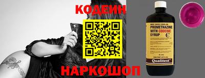 твердый Севастополь