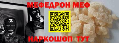 твердый Севастополь