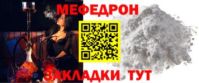 твердый Севастополь