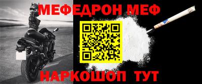 твердый Севастополь