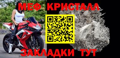 хмурый Северобайкальск