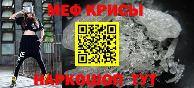 твердый Севастополь