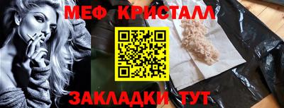твердый Севастополь