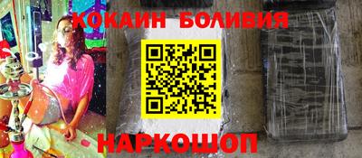 хмурый Северобайкальск