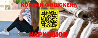 амфетамин Свободный