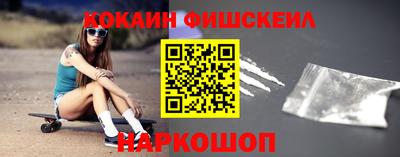 хмурый Северобайкальск