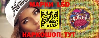 амфетамин Свободный