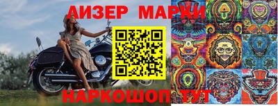 амфетамин Свободный