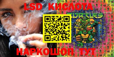 твердый Севастополь