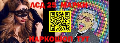 амфетамин Свободный