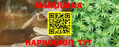 амфетамин Свободный