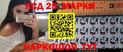 твердый Севастополь