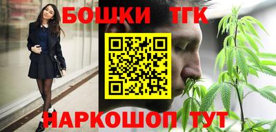 твердый Севастополь