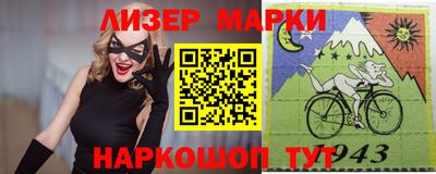 хмурый Северобайкальск