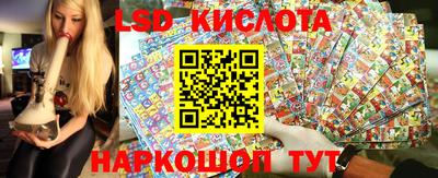 хмурый Северобайкальск