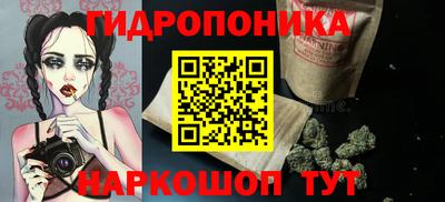 хмурый Северобайкальск