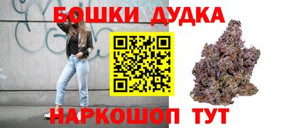 хмурый Северобайкальск