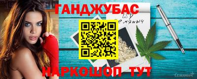 амфетамин Свободный