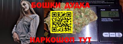 амфетамин Свободный