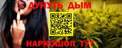 амфетамин Свободный