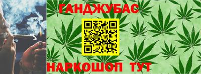 твердый Севастополь