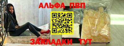 амфетамин Свободный
