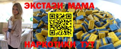 хмурый Северобайкальск