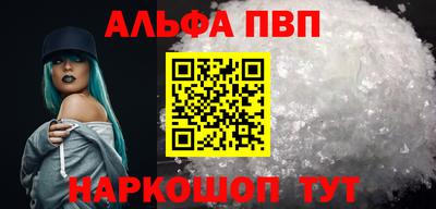 хмурый Северобайкальск
