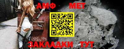 хмурый Северобайкальск
