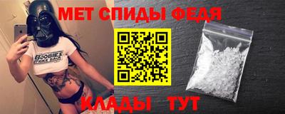 хмурый Северобайкальск