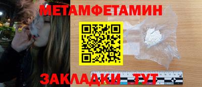 хмурый Северобайкальск