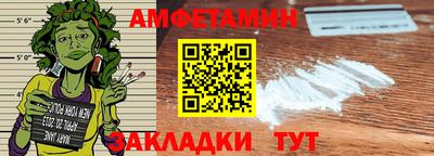 хмурый Северобайкальск