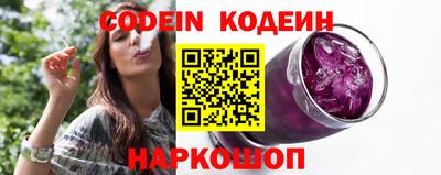 хмурый Северобайкальск