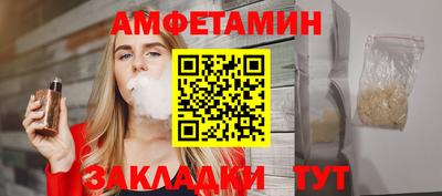 твердый Севастополь