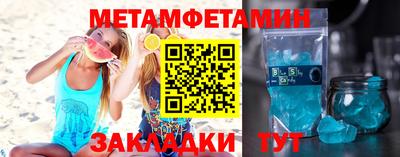 хмурый Северобайкальск