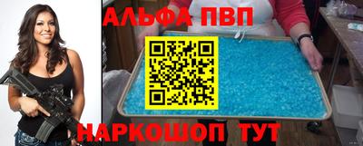 хмурый Северобайкальск
