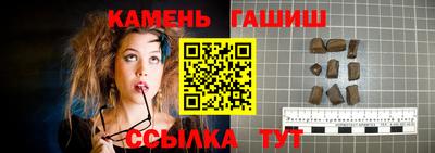 хмурый Северобайкальск