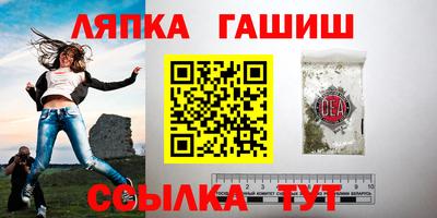 амфетамин Свободный
