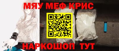 хмурый Северобайкальск