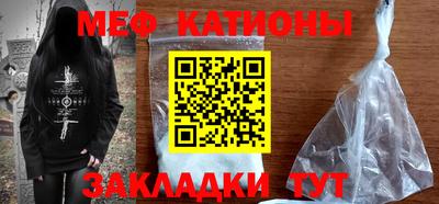 амфетамин Свободный