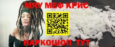 хмурый Северобайкальск