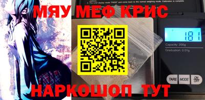 хмурый Северобайкальск