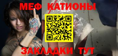амфетамин Свободный