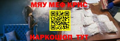 амфетамин Свободный