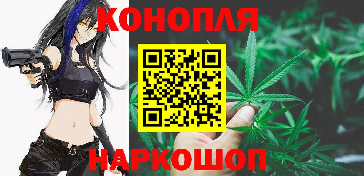Амфетамин Спасск-Дальний